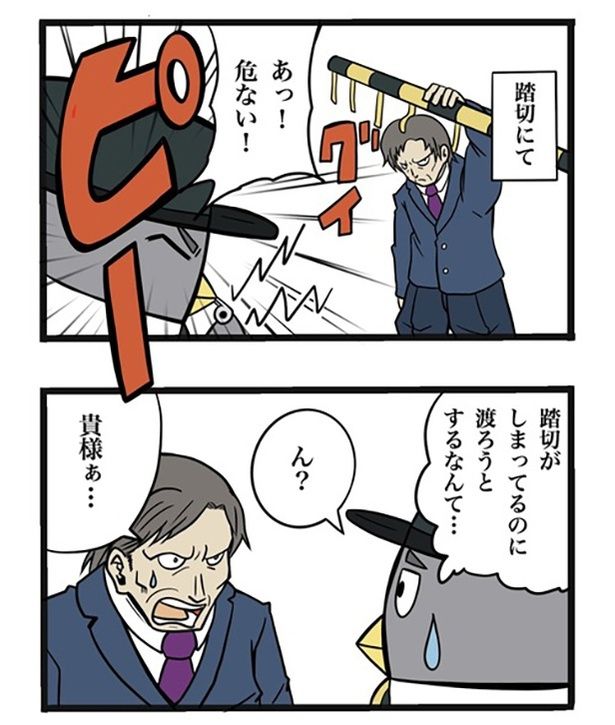 75-1 画像提供：ザバックさん