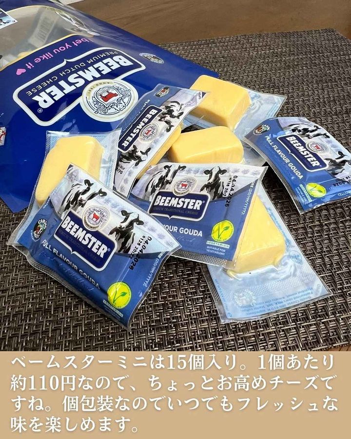 画像2: 出典：Instagram