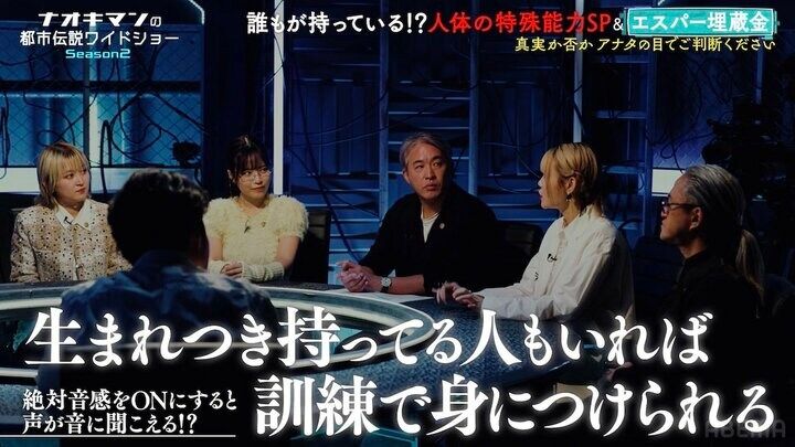 【写真・画像】フォロワー380万人の大人気グラドル、前職の商社で営業No.1になれた”特殊能力”を明かす 2枚目