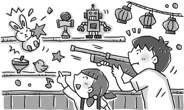 大人の脳トレドリル：鏡像まちがい探し（上）