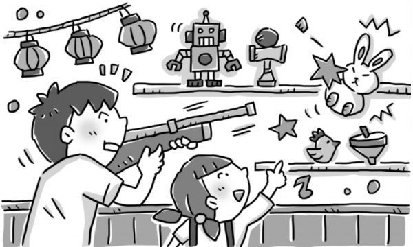 大人の脳トレドリル：鏡像まちがい探し（下）