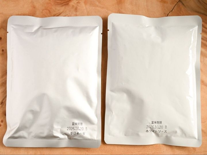 簡単に作れて本格的！グラタン作りのハードルが下がる！