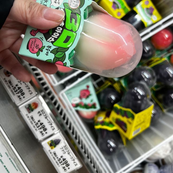 セブンイレブンで話題のスイーツに手を出してみた！