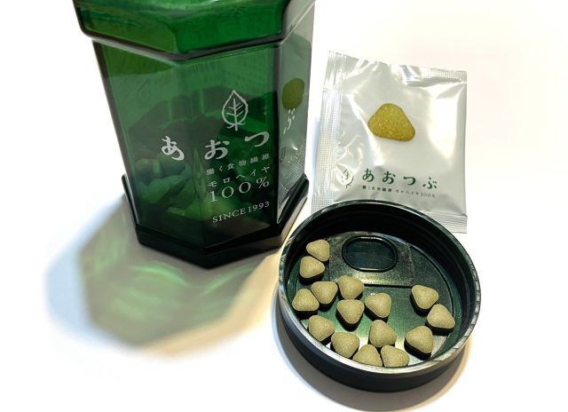 オーガニックのモロヘイヤ粒 あおつぶ