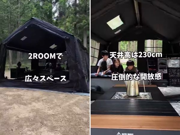 無骨キャンパーにおすすめ！赤外線で炭の力が活きる魔法のような黒七輪が凄すぎる！