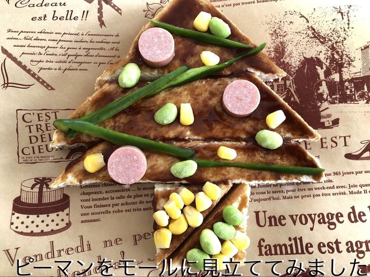 具材をのせ、上からチーズをかけます