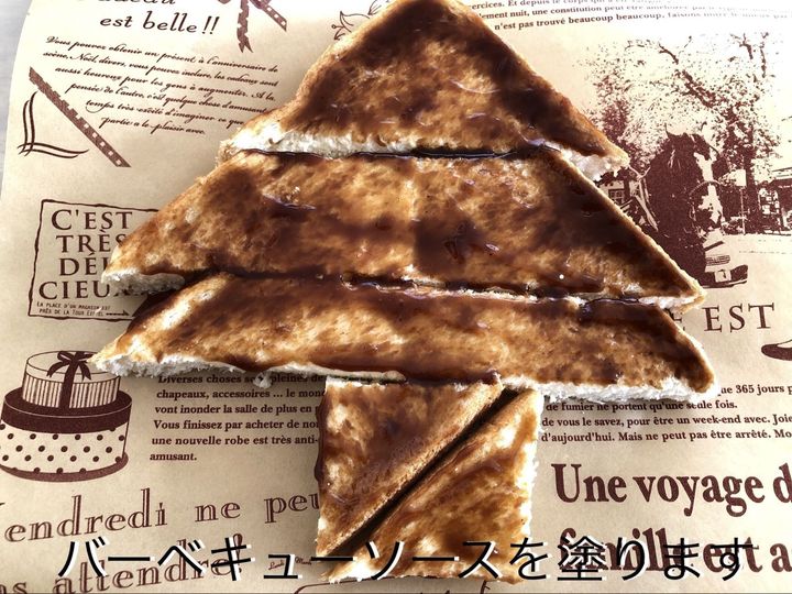 バーベキューソースを塗ります