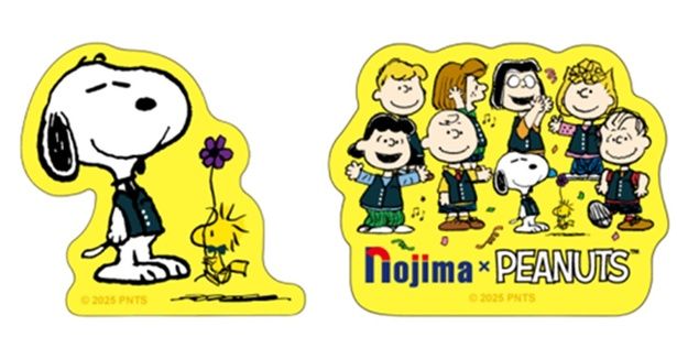 スマホ相談だけでもらえる限定ステッカー