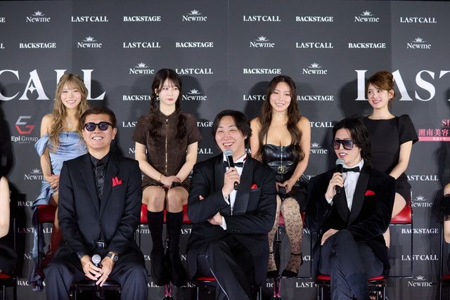 溝口勇児さんおちまさとさんローランドさんと審査員たちの集合カット