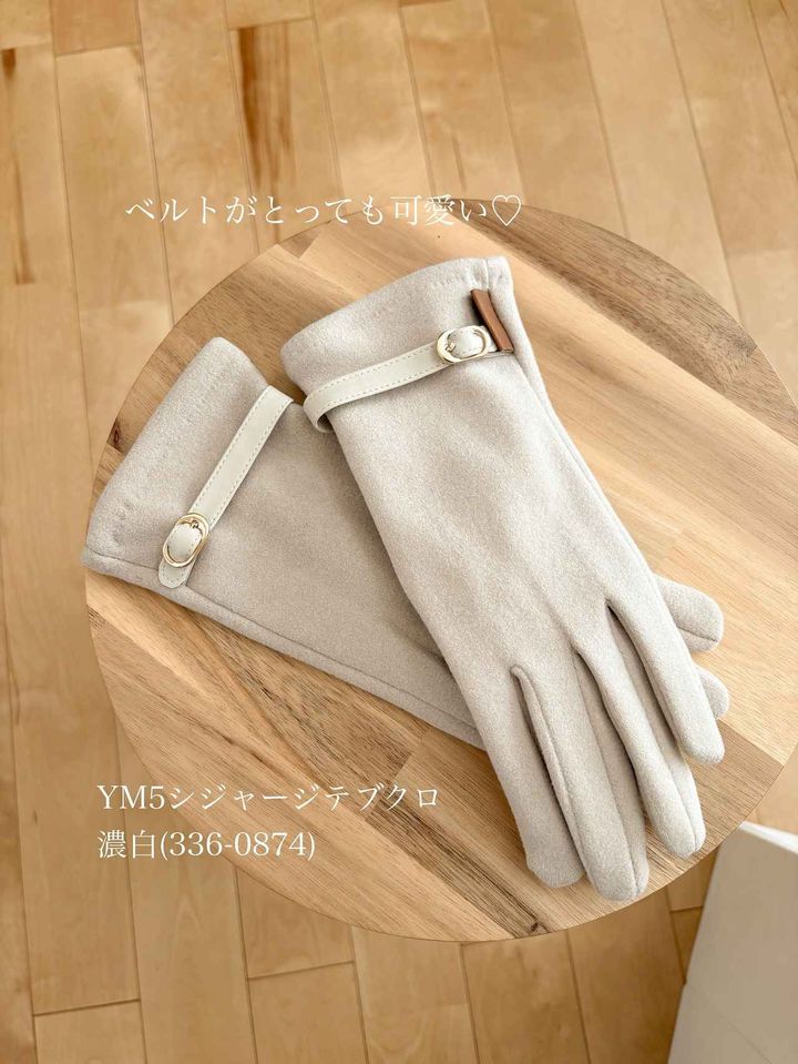 画像1: 出典：Instagram