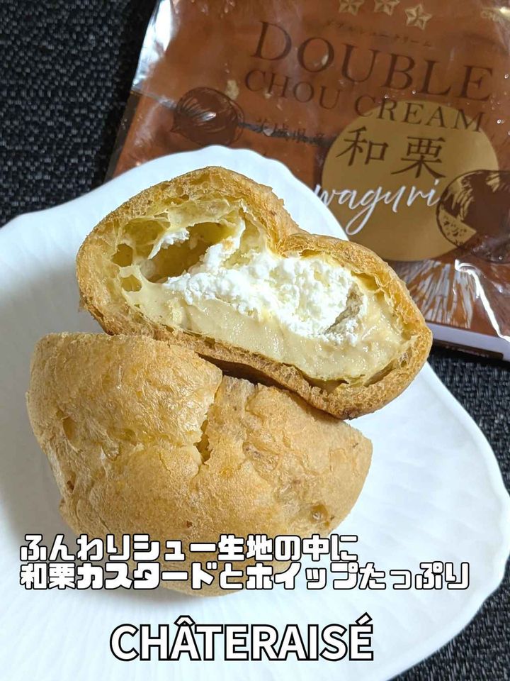 画像2: 出典：Instagram