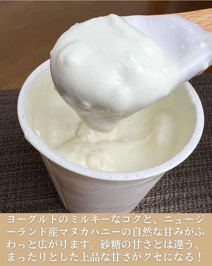 画像4: 出典：Instagram