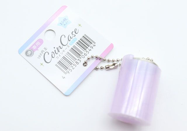 ダイソーの100円玉コインケース クリア パッケージ