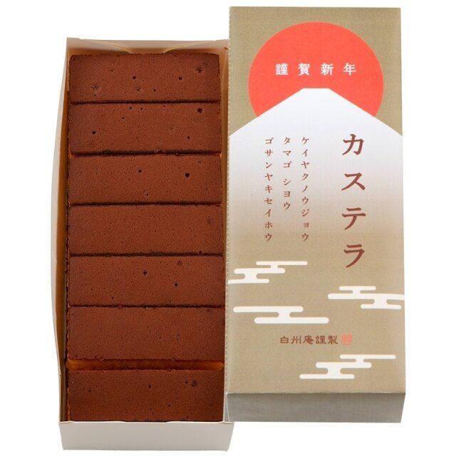 シャトレーゼ カステラ1本（迎春パッケージ）