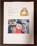 効果抜群！「うちの寝かしつけ」アイディア教えます！の画像3