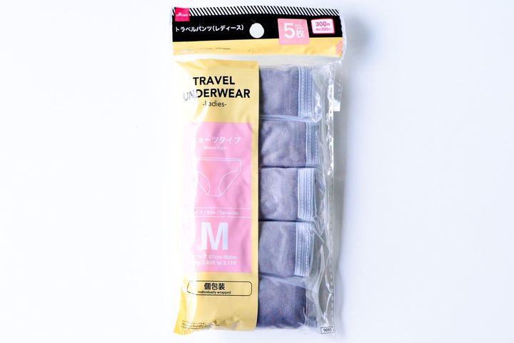100均【ダイソー】使い捨てパンツは入院や旅行に超便利！はき心地も◎