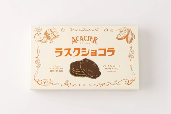 チョコレートラスクのパッケージ。ブランド名と商品名、そして商品の特徴が記載されている。
