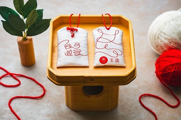 お守り袋(イメージ)