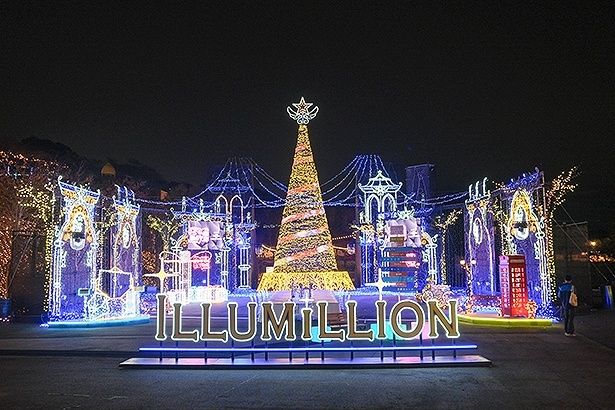 人気アーティストの楽曲に合わせて、体も心もはずむ新感覚のイルミネーション「オトイルミ」