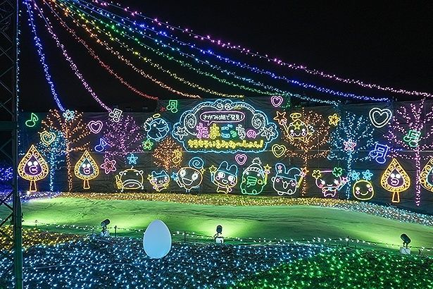 「みんなしゅ～ご〜！キラキラいるみね〜しょん！」