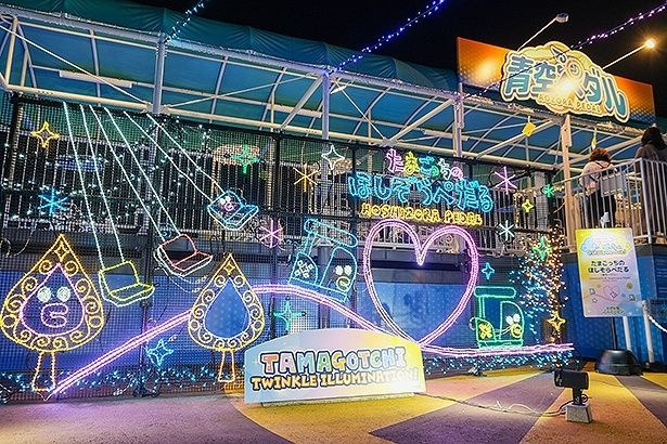 「青空ペダル」は夜になると、たまごっち仕様の「たまごっちのほしぞらぺだる」に変身する