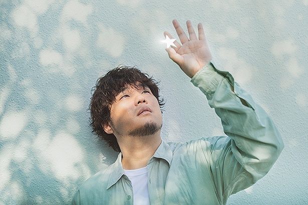 秦基博『アイ』 【提供画像】