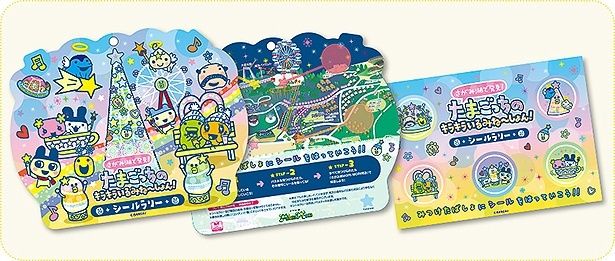 「シールラリー」のラリーキットは、売店で購入しよう 【提供画像】