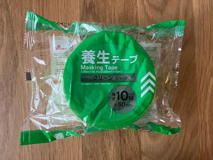 100均の養生テープを実際に買って比較！ダイソー・セリア・キャン★ドゥの商品をレビュー