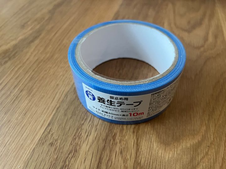 100均の養生テープを実際に買って比較！ダイソー・セリア・キャン★ドゥの商品をレビュー