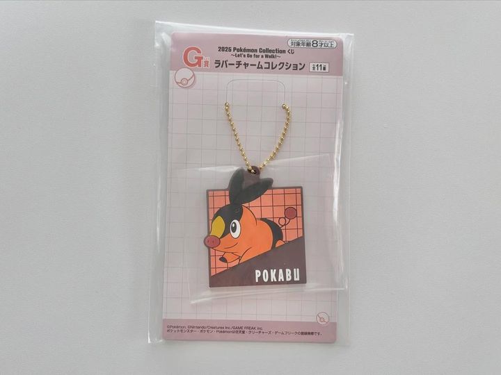 画像3: 出典：ftn_pics