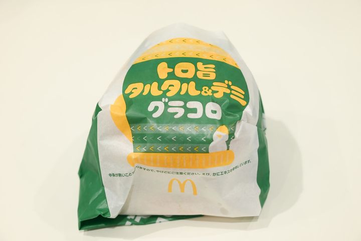 包み紙のデザインは可愛らしい「ミトン」