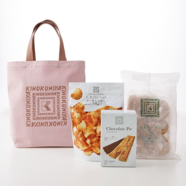 「ニューイヤーハッピーバッグ」（税込 1980円） ※店舗限定 width=