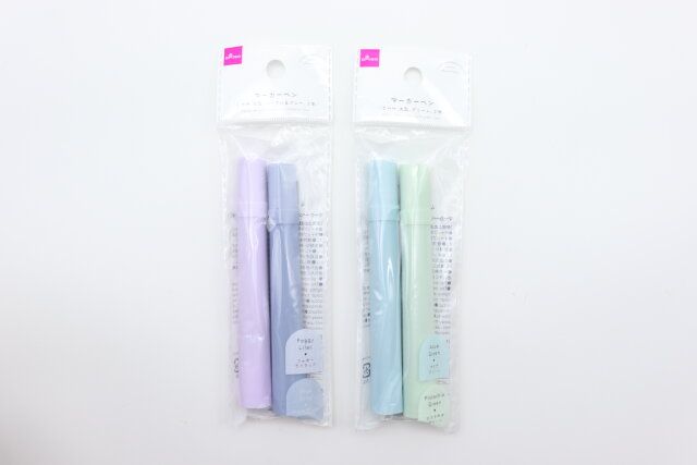 ダイソーのマーカーペン（CHM、丸型、パープル＆グレー、2本）／マーカーペン（CHM、丸型、グリーン、2本） パッケージ