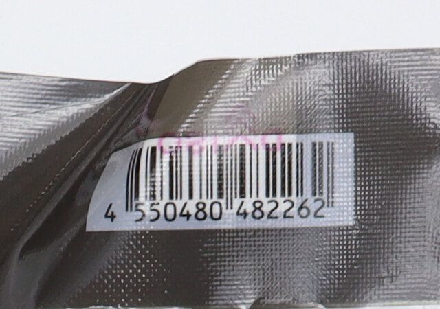 ダイソーのシューズカバー（黒、28cm） JANコード