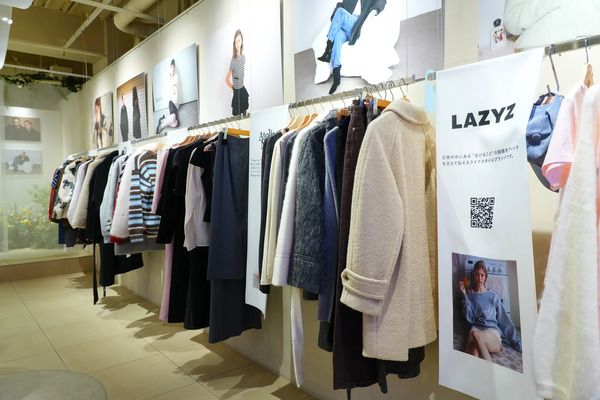 【東京都渋谷区】韓国発の女性ファッションECプラットフォーム「W CONCEPT」が、日本初POPUP開催中！