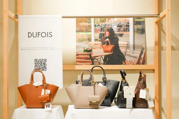 【東京都渋谷区】韓国発の女性ファッションECプラットフォーム「W CONCEPT」が、日本初POPUP開催中！