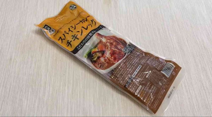 業務スーパーの「スパイシーカレーチキンレッグ」