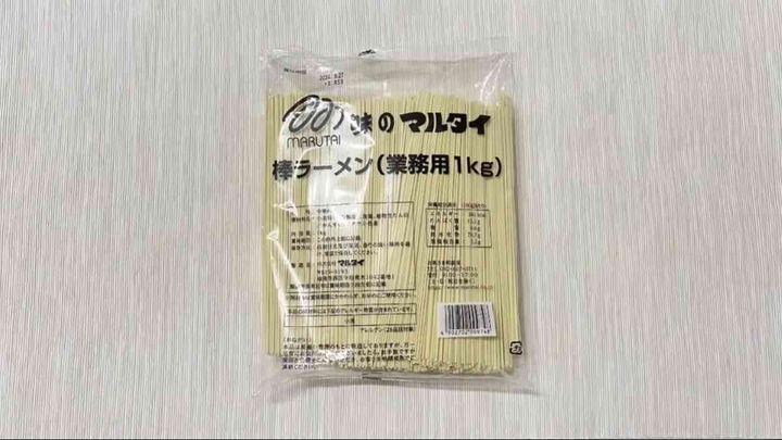業務スーパーの「味のマルタイ棒ラーメン」