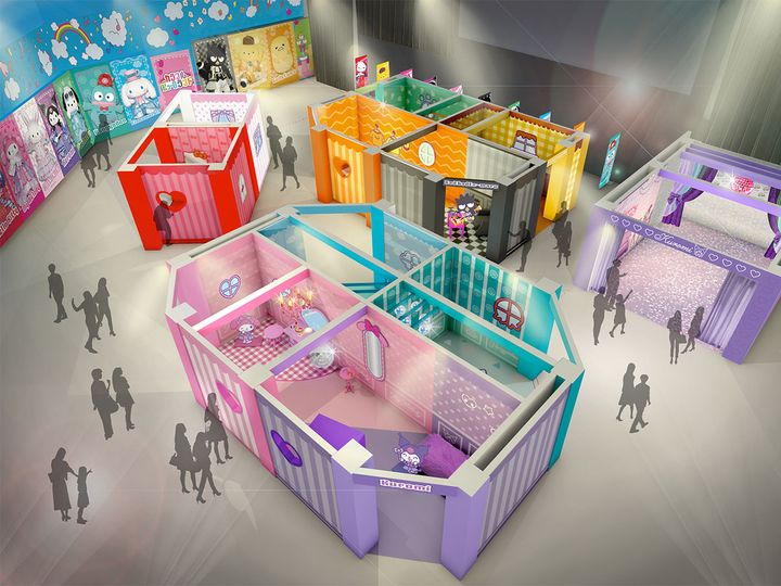 カラフルピューロランドハウス02