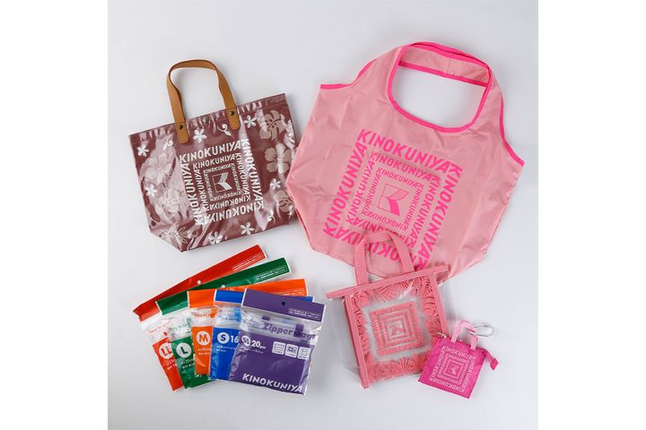 ニューイヤーハッピーバッグ（ピンク）／￥9,700（税込み）