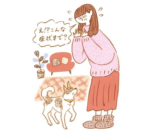 あなたのその症状冷えのせいかも!! イラスト／うえむらのぶこ
