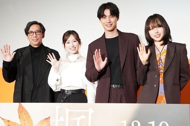 【写真を見る】『楓』のイベントで福士蒼汰、福原遥、行定勲監督らが十明の生歌唱に感動！ 取材・文/成田おり枝