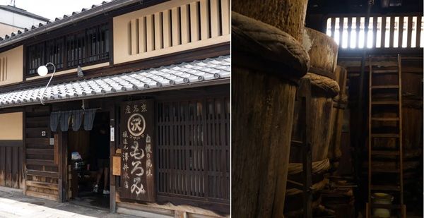 醤油×フィナンシェ！醤油スイーツ専門店Key Stoneから「みたらしフィナンシェ」登場