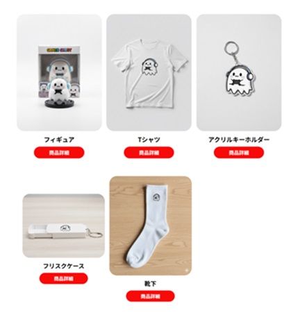 【静岡県浜松市】紙に描いた絵が飛び出してオーナメントに！浜松市鴨江アートセンターでワークショップ