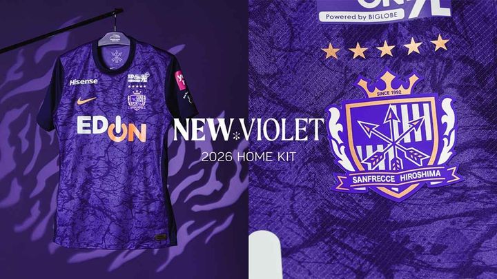画像1: Sanfrecce Hiroshima 2026 Nike Home