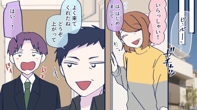 結婚が決まり、彼女の両親に挨拶…不安そうな彼をフォローし、和やかな雰囲気になった話