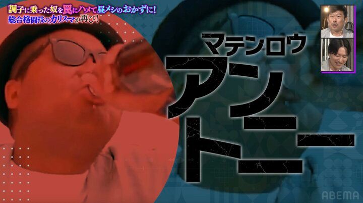 【写真・画像】 2枚目