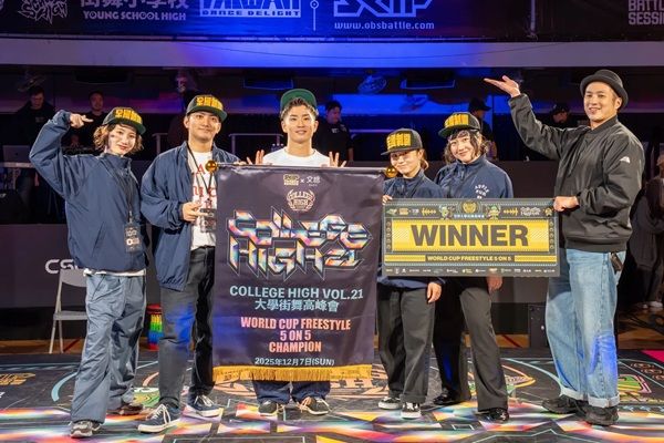 「大学ストリートダンスW杯 2025」で日本代表が連覇！新体制で世界頂点の座を守る