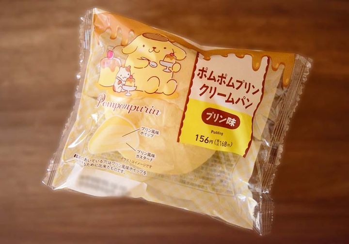 ファミリーマート「ポムポムプリン クリームパン（プリン味）」実食レポ