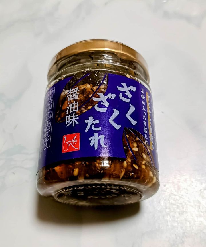  カルディコーヒーファーム「もへじ ざくざくたれ 醤油味」